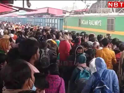 Bihar Latest News : रेलवे ट्रैक पर विरोध प्रदर्शन से रेल यातायात बाधित, रात 10 बजे के बाद स्थिति हुई सामान्य, जानिए पूरा मामला 