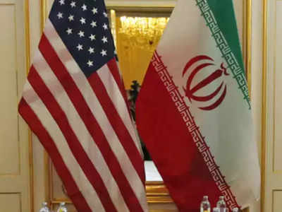 ईरान से सीधी बातचीत के लिए तैयार हुआ अमेरिका, न्यूक्लियर डील पर निर्णायक वार्ता के बीच US का बड़ा दांव