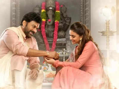 Chiranjeevi: శరవేగంగా భోళా శంకర్ పనులు.. కీర్తి సురేష్‌ ఎంటర్!