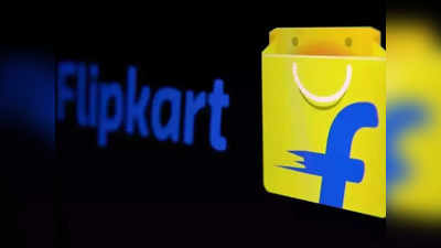 Flipkart Grand Gadget Days Sale में ऑफर्स की आ गई है बाढ़, इन प्रोडक्ट्स पर मिल रहा सबसे तगड़ा डिस्काउंट