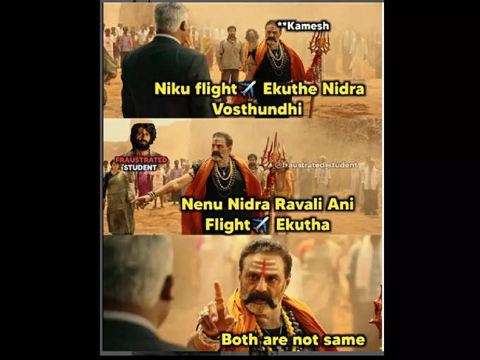 ఆలోచించేలా తాజా మీమ్స్.. టార్గెట్ చేసే ట్రోల్స్