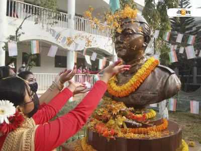 প্রথম প্রধানমন্ত্রীর স্বীকৃতি নেতাজিকে?