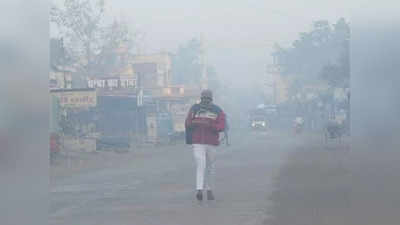 Weather Today : राज्यात किमान तापमान ६ अंशांनी घसरले, या जिल्ह्यात सर्वात कमी तापमानाची नोंद