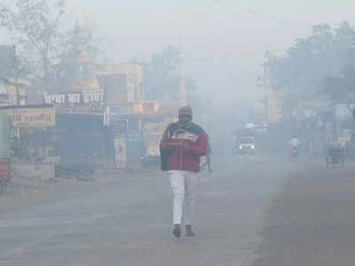 Weather Today : राज्यात किमान तापमान ६ अंशांनी घसरले, या जिल्ह्यात सर्वात कमी तापमानाची नोंद