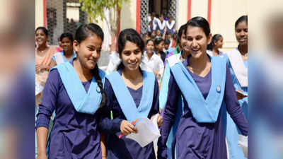 Bihar Board 12th Exam 2022: आखिरी सप्ताह में ऐसे करें बोर्ड परीक्षा की तैयारी