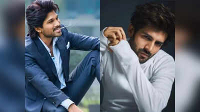 Kartik Aaryan ने दी थी धमकी, हिंदी में रिलीज हुई अल्‍लू अर्जुन की ये फिल्‍म तो छोड़ देंगे Shehzada