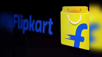 Flipkart Grand Gadget Days Sale मध्ये ऑफर्सचा पाऊस, या प्रोडक्ट्सवर मिळतोय तगडा डिस्काउंट, पाहा डिटेल्स