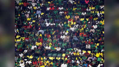 African Cup in Cameroon: फुटबॉल मैच में 50000 दर्शकों ने की स्टेडियम में घुसने की कोशिश, भगदड़ में 6 की मौत