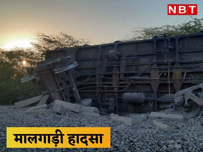 ​ गाड़ी संख्या 12468: बीकानेर-जैसलमेर के मध्य रद्द