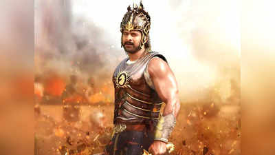 फैंस नहीं देख पाएंगे Bahubali: Before The Beginning, 150 करोड़ खर्च करने के बाद बंद हुआ काम