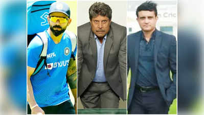 BCCI-কে ফোন করে মিটমাট করে নাও,  বিরাটকে পরামর্শ কপিল দেবের