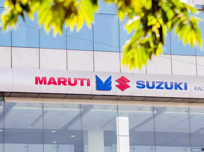 Maruti Suzukiના નફામાં 48 ટકાનો ઘટાડો, પણ શેર 7.5 ટકા ઉછળ્યો