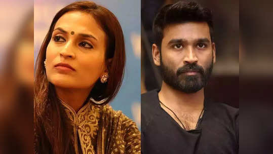 Dhanush:தனுஷ் மீது கோபத்தில் ஐஸ்வர்யா?