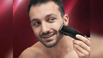 बढ़िया क्वालिटी वाले हैं ये बेस्ट Beard Trimmer, पाएं अट्रैक्टिव लुक और स्टाइल