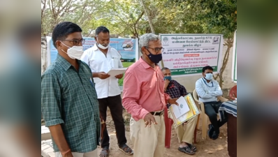 நபார்டு வங்கி நிதி உதவியுடன் பெண்களுக்கு சுய தொழில் பயிற்சி!