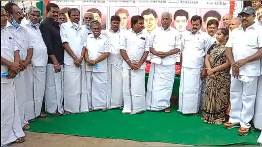 மொழிப்போர் தியாகிகளுக்கு கே.பி முனுசாமி அஞ்சலி!