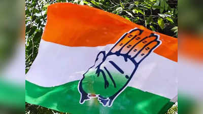 Madhya Pradesh : कांग्रेस एक फरवरी से पूरे प्रदेश में शुरू करेगी, घर चलो, घर-घर चलो अभियान