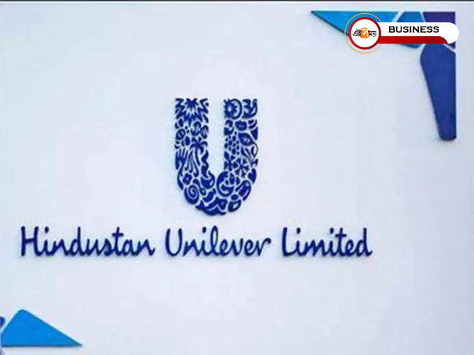 Unilever