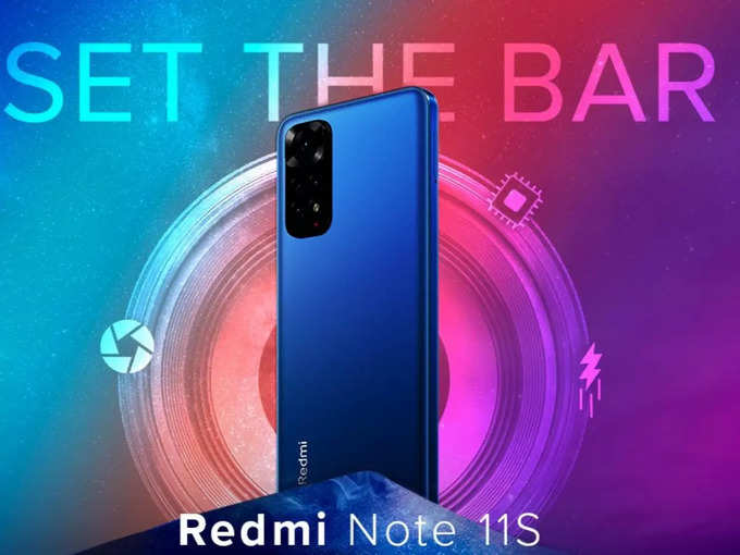 Redmi Note 11S Launch Date in India