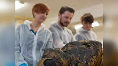 Fetus Inside Egyptian Mummy: मिस्र की 2000 साल पुरानी ममी के पेट में 28 सप्‍ताह का भ्रूण, जानिए अब तक कैसे रहा सुरक्षित?