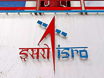 ISRO: मिशन गगनयान के लिए बेंगलुरु में बना ट्रेनिंग सेंटर, इसरो चीफ ने मंत्री जितेंद्र सिंह से की मुलाकात