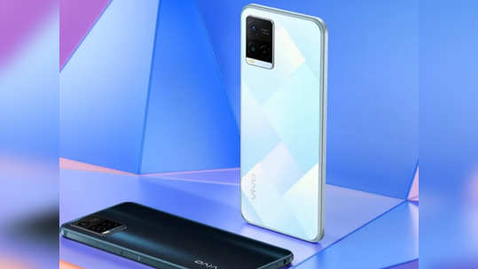 VIVO Y21A: 18W பாஸ்ட் சார்ஜிங், Helio P22 சிப்செட்... விற்பனைக்கு வந்த பட்ஜெட் விவோ போன்!