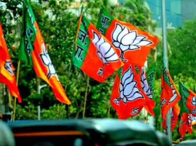 BJP candidate List: बीजेपी ने जारी की 8 उम्‍मीदवारों की लिस्‍ट, देखें नाम