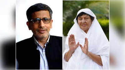 Padma Awards : शैबाल गुप्ता और चंदनाजी को पद्म श्री सम्मान, नीतीश कुमार ने दी शुभकामना