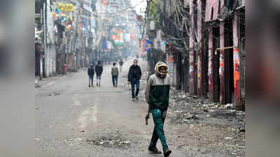 Weekend Curfew in Delhi: दिल्ली में वीकेंड कर्फ्यू जल्द हटने के आसार, मुख्यमंत्री केजरीवाल ने दिए संकेत