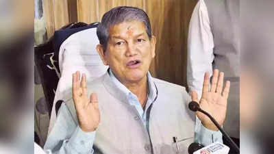 Uttarakhand Election: युद्ध कहां तक टाला जाए... रणजीत ने गुरु हरीश को चुनौती देने की कर दी घोषणा