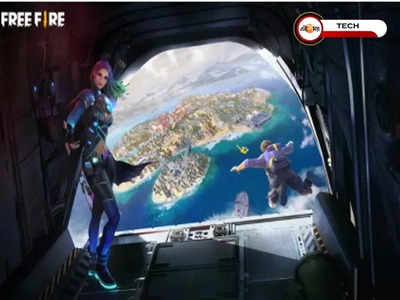 Free Fire Redeem Code 26 January: স্কিন, আউটফিট একদম Free! আজই ব্যবহার করুন এই কোডগুলি