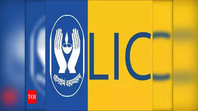 LIC: రూ.60 పొదుపుతో రూ.13 లక్షలు మీ సొంతం.. ఒక్క పాలసీతో 4 లాభాలు!