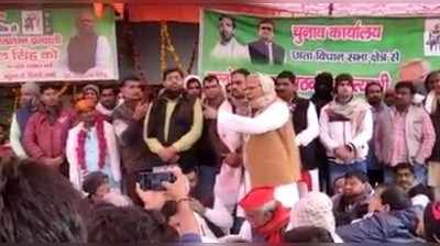 UP Election: SP-RLD गठबंधन प्रत्याशी ने कैबिनेट मंत्री चौधरी लक्ष्मी नारायण को हाथ काटने की धमकी दी