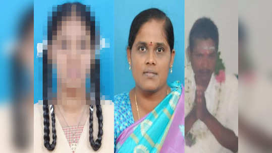 17 வயது பெண் உள்ளிட்ட மூவர் தற்கொலை… நாமக்கல்லில் நடந்தது என்ன?