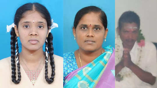 17 வயது பெண் உள்ளிட்ட மூவர் தற்கொலை… நாமக்கல்லில் நடந்தது என்ன?