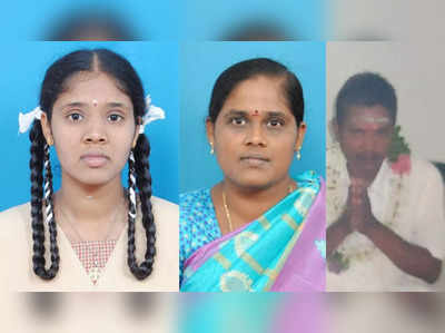 17 வயது பெண் உள்ளிட்ட மூவர் தற்கொலை… நாமக்கல்லில் நடந்தது என்ன?