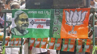 Bihar MLC Chunav 2022 : बिहार विधान परिषद चुनाव में जेडीयू-बीजेपी की डील पक्की, इस फॉर्म्यूले पर हुई रजामंदी