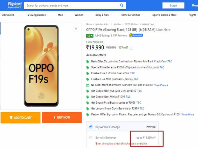 oppo f19s flipkart