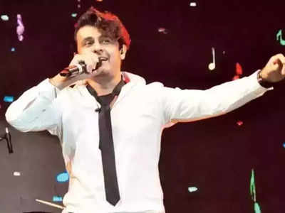 Sonu Nigam ने मां को डेडिकेट किया Padma Awards 2022, बोले- वो होतीं तो आज आंखे भर आती