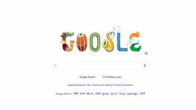 India Republic Day: इस खास Google Doodle से गणतंत्र दिवस का जश्न होगा दोगुना, मिली भारतीय संस्कृति की झलक