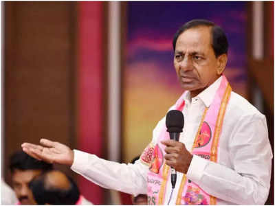 KCR: గులాబీ బాస్ అలెర్ట్.. జిల్లాలకు సారథుల నియామకం అందుకేనా?