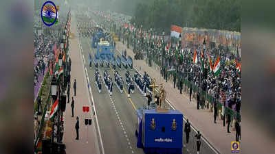 Republic Day 2022: गणतंत्र दिवस पर  सफाईकर्मी, ऑटो चालक, श्रमिक और फ्रंटलाइन वर्कर्स बने खास मेहमान