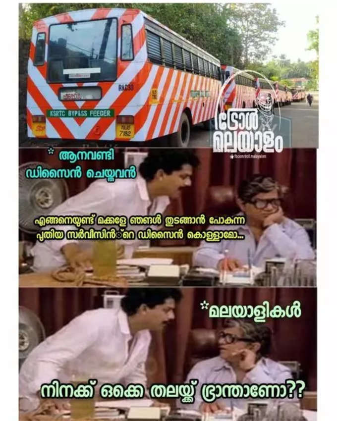 ​നല്ല ഡിസൈൻ