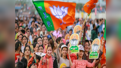 Goa Election: बीजेपी ने जारी की 6 उम्मीदवारों की एक और लिस्ट, जानिए किन उम्मीदवारों को मिला है टिकट