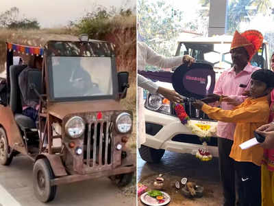आनंद महिंद्रा ने एक बार फिर जीता दिल, जुगाड़ से जीप बनाने वाले को गिफ्ट की SUV