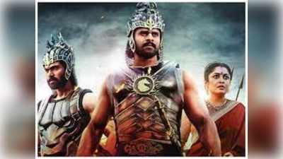 १५० कोटी पाण्यात! Bahubali: Before The Beginning चं अचानक थांबवलं काम