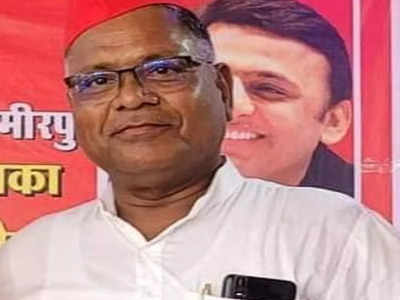 Assembly Election UP: यूपी के हमीरपुर सदर सीट पर अखिलेश यादव ने फिर नए चेहरे पर लगाया दांव, सपाई भड़के