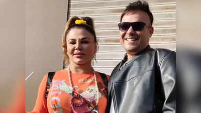 Rakhi Sawant का पति रितेश को जिम करने का ऑर्डर, कहा- मुझे उमर रियाज जैसे सिक्स पैक चाहिए, देखें वीडियो