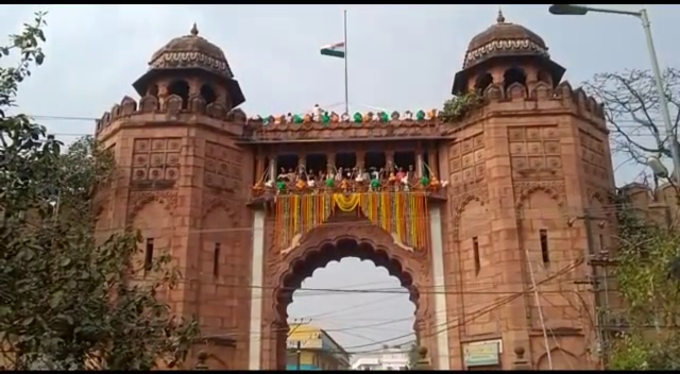 darbhanga