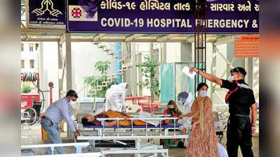 કોરોનાઃ ગુજરાતમાં 14781 નવા કેસ નોંધાયા, પરંતુ 20,000થી વધુ દર્દીઓ સાજા થયા